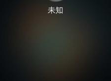 赤峰打外呼電話號碼是多少