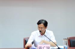 赤峰市財政局網(wǎng)站