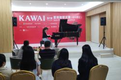 赤峰鋼琴蛋糕店地址電話號碼