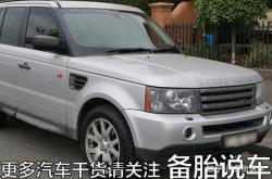 赤峰進(jìn)口豪車(chē)銷(xiāo)售店電話號(hào)碼