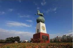 赤峰揚(yáng)子衛(wèi)浴旗艦店電話號碼