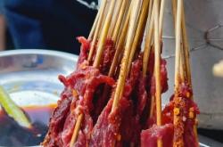 赤峰蒼蠅神店電話號碼查詢