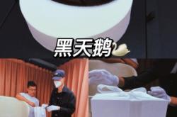 赤峰黑天鵝外賣員電話號(hào)碼