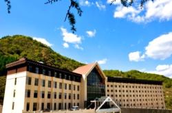 赤峰酒店訂房熱線電話號碼