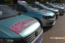 赤峰駕校團(tuán)購電話是多少號