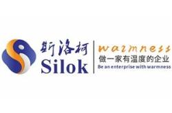 赤峰有機(jī)硅公司招聘電話號(hào)碼