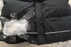 赤峰棉服修補電話是多少號