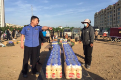 赤峰夜市直播電話多少號(hào)