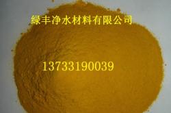 赤峰消毒劑供應(yīng)廠電話號碼