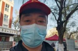 赤峰防疫官方網(wǎng)站電話號碼