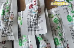 赤峰草原風(fēng)干牛肉店電話號碼