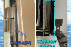 赤峰窗戶漏風(fēng)修理店電話號碼