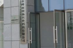 赤峰回收門窗電話多少號