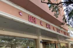 赤峰包月賓館電話多少號碼