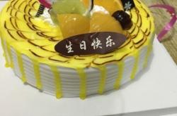 赤峰笑臉蛋糕店電話號碼