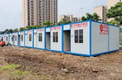 赤峰集成板房廠家電話號(hào)碼