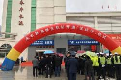 赤峰液氮充氣站電話多少號