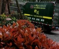 赤峰市搬家短途公司電話號(hào)碼