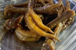 赤峰燒烤雞爪店地址電話號(hào)碼