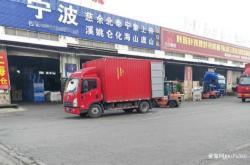 江蘇到赤峰直達物流電話號碼