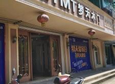 赤峰木門制造商電話號碼