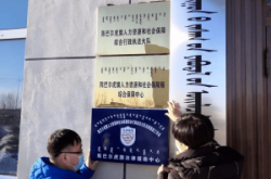 赤峰水利學(xué)校地址電話號(hào)碼