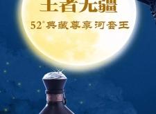 酒業(yè)赤峰分公司電話號(hào)碼