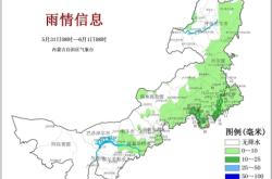 興安盟到赤峰班車電話號碼