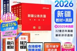 赤峰中公教育電話號(hào)碼