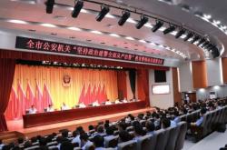 赤峰市委計委電話號碼是多少