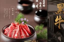 赤峰火花路海鮮批發(fā)電話號碼