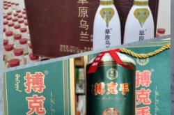 內(nèi)蒙赤峰馬奶酒廠家電話號碼