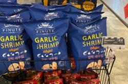 赤峰創(chuàng)美影城電話號(hào)碼多少