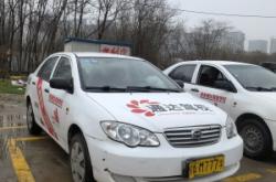 赤峰中昊駕校手機(jī)電話號(hào)碼