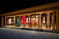 赤峰皇朝會(huì)所電話號(hào)碼查詢