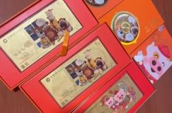 赤峰金鈔回收電話地址查詢號碼