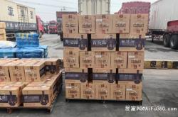 巢湖到赤峰物流專(zhuān)線電話號(hào)碼