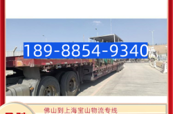 內(nèi)蒙赤峰送快遞電話是多少號