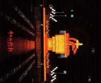 赤峰彩燈市場(chǎng)地址電話號(hào)碼