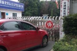 赤峰九州駕校報(bào)名電話號(hào)碼