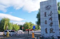 赤峰藝考培訓(xùn)咨詢(xún)公司電話號(hào)碼