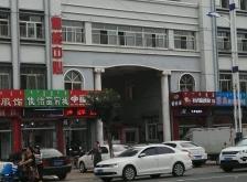 赤峰窗簾工廠電話地址是多少號(hào)