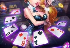 赤峰棋牌團購電話號碼查詢