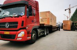 赤峰立園運(yùn)輸車隊(duì)電話號(hào)碼