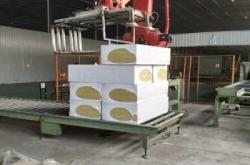 赤峰巖棉板定制電話地址查詢