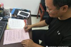 赤峰環(huán)保局喀喇沁旗分局電話號(hào)碼