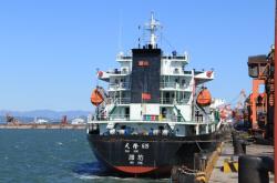 赤峰恒華煤炭銷售公司電話號碼