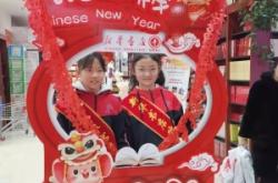 內(nèi)蒙赤峰書店電話號碼多少號