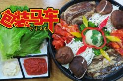 赤峰周邊團購美食推薦電話號碼