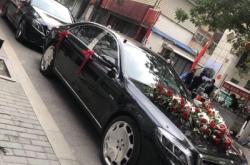 赤峰大紅袍婚慶公司電話號碼